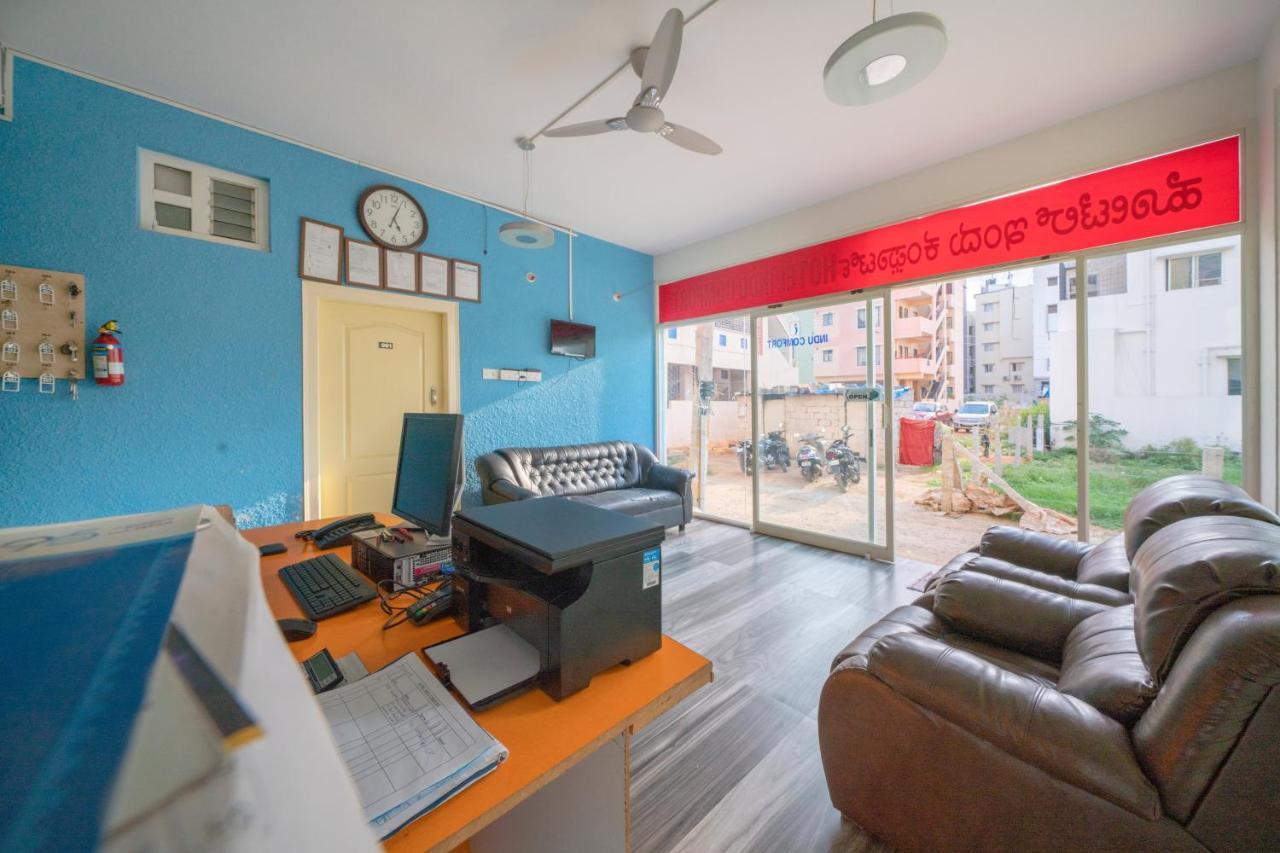 Sports Icon Suites Yelahanka Экстерьер фото